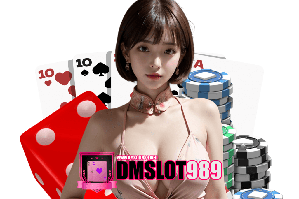 dmslot989