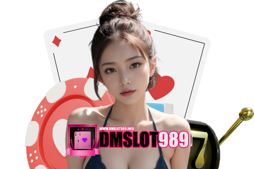 dmslot989 com