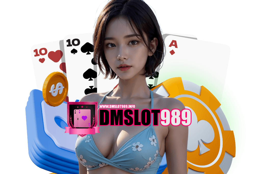 dmslot989 login