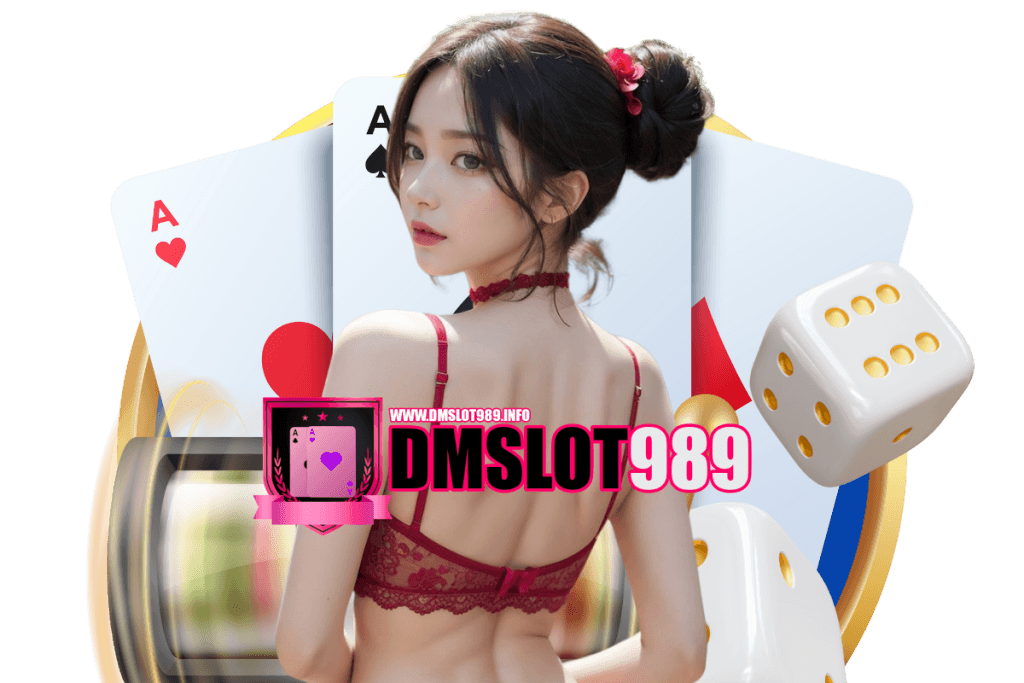 dmslot989 สล็อต